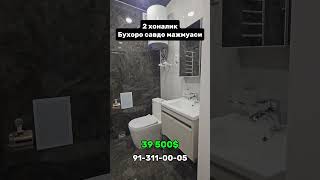 КВАРТИРА СОТИЛАДИ 2 ХОНАЛИК 6 КАВАТ МУЛЖАЛ БУХОРО САВДО МАЖМУА #bukhara #arzonkvartira #uylar #uyjoy