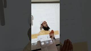 arabic course level 1❗class 65❗sheikh iftikhar alam madani