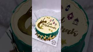 Eid cake 2024 🕌 #shorts #ytshorts #youtubeshorts #shortvideo #viralvideo #shortsviral #viral #eid