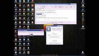 Программа для взлома страницы ВКонтакте  100%