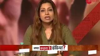 Varija Bajaj at Zee News debate program “KYA KEHTA HAI INDIA” on SC/ST reservation.