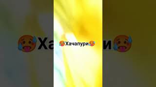 теперь мысление врубайте #meme #гача_клуб #gacha_club #гача #tiktok #квинкринж #тикток #shorts