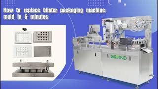 How to change mold of DPP-180 blister packing machine #blisterpackingmachine #blisterpack