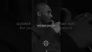 Desbloquea tu potencial. - Kobe Bryant | By: @culturamamba