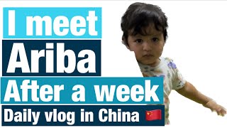 Life as an international student in China / Pakistani students life in China/ Study in China vlogs