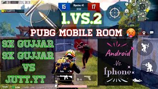 PUBG mobile Room Android Vs IPhone 1Vs2 hahaha 🤪 Noob 😎 ajo jis ny lagana hai room 👿🥵 #subscribe