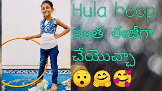 Easy steps to learn hula hoop part-2/hula hoop for beginners#hulahoop#JSDworld