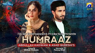 Humraaz Episode 01 | Feroze Khan - Ayeza Khan | New Update | Coming Soon | Dramaz ARL