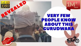 Few People Know About This Gurudwara | बहुत कम लोग जानते है इस गुरुद्वारा के बारे में | Vlogs #3