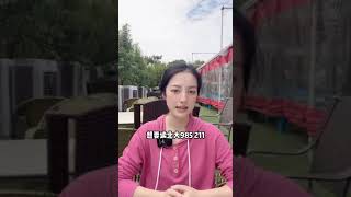 吃里扒外，苦了中国学生们。