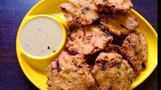 barish ke Mausam me banaiye chana dal vada|dal vada recipe|चने की दाल का पकोड़ा