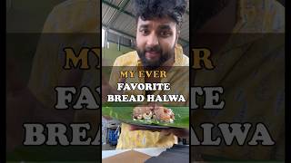 Aiyayo Aanadhame 🤤 | Most Favorite BREAD HALWA Tamil Recipe | #shorts Ramzan Sweets Ramzan Desserts