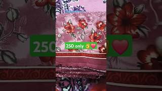 सेल सेल सेल 250 की जबरजस्त सेल 👌❤️💯@ladoofashionhub #new #fashion #trending #shorts #viralvideo #yt