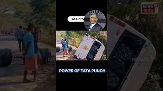 power of tata punch #automobile #tata #shorts