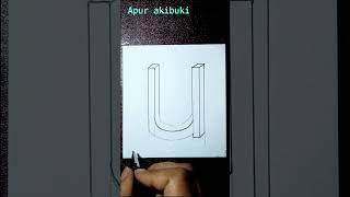 How to draw 3d letter 'u' | Easy 3d letter drawing |#shorts