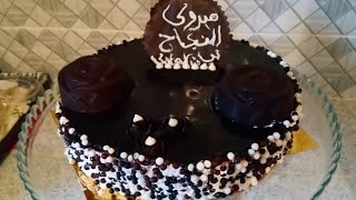 حلوى اعياد الميلاد :حلوة لاكريم بطريقة ساهلة وسريعة 🎂  😍❤😍