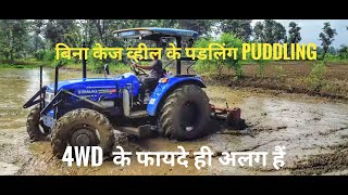 8 फिट रोटावेटर में 4wd ट्रेक्टर 60hp 60 ब्लेड