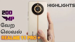 Realme 11pro + review in tamil #realme11proplus #techbrock