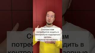 Можно ли самому сделать паспорт АТЗ?