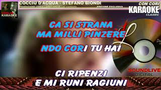 Stefano Biondi - Cocciu d'acqua - karaoke CON CORI (SL) Fair use