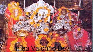 MAA VAISHNAW DEVI MANDIR ULDA