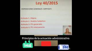 Principios de actuación administración. ley 40/2015