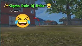 💫HECKE* तुम्हारे कोई किडा है😅 |Sigma Rule #1✨PUBG LITE🤣FUNNY VIDEO DON'T MISS😂END #shorts #pubgfunny