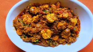 இறால் தொக்கு / Prawn Gravy Recipe in Tamil | how to make Prawn curry | | Shahanaz recipes