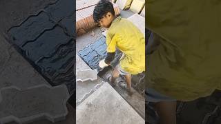 paver block making पेवर ब्लॉक कैसे रखते हैं #paverblock