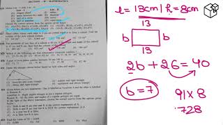 Sainik school exam answer key (8th Jan,2023) by Aamir Sir. #answer #sainikschool