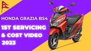 HONDA GRAZIA FIRST SERVICING | COST | 2023 | NEPAL