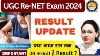 ugc net result 2024/UGC NET RESULT LATEST NEWS/UGC NET RESULT 2024 /आज आ सकता है रिजल्ट by MONISHA