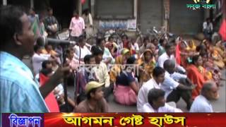 09 04 2015 Sabuj Barta Sabuj Bangla