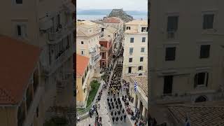 Palm Sunday Corfu 2022 | Κυριακή των Βαΐων Κέρκυρα 17-04-2022