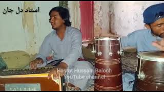 ustad Dil Jan Baloch// panjguri singer