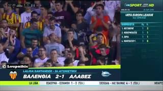 Valencia CF vs Deportivo Alavés 2-1 All Goals and Highlights {22/9/2016}