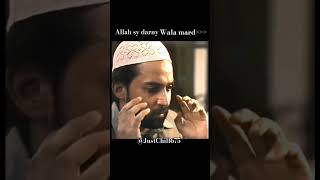 Man jogi drama #manjogi #bilalabbaskhan #sabeenafarooq #jaannisaar #whatsappstatus #yt #ytshorts