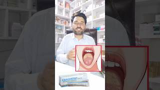 oral candidiasis treatment | oral thrush | candistat oral gel #viral #shortviral #vedio#oralgel