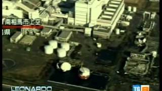 L'incidente di Fukushima - TG Leonardo 15/03/2011