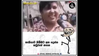 හැකියාව තිබුනට වැඩක් නෑ අතදෙන්න කෙනෙක් නෑ 😥😥 #TJay