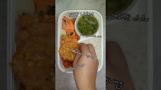 MENU BEKAL SOP UDANG UNTUK KERJA TERNIKMAT, Masakan Rumahan Cita Rasa Nusantara