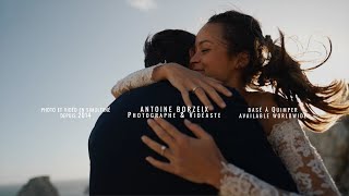 Démo video de mariage en Bretagne | Wedding video demo reel in Brittany || Sony A7III A7SIII  A7IV