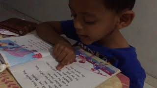 Thuheen reading English Book