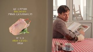 Кекс - Качка по-пекінськи | Cooking a Pecking duck