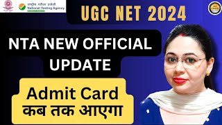 UGC NET RE- Exam Update // UGC NET Admit Card Update by MONISHA MISHRA