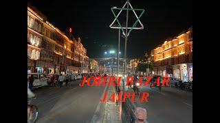 JOHRI BAZAR JAIPUR | JAIPUR CITY | INDIA