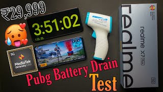 Realme X7 Max Pubg Battery Drain Test 100% - 0% 🔋 Dimensity 1200 + 120 FPS PUBG Gameplay 🥵