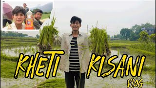 KHETI KISANI VLOG !! GARO CHA SATHY HARU !! KISAN HUNA PANE !!!