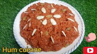 Gajar ka Halwa In Pressure Cooker | Instant Gajar ka Halwa No khoya | بنا کدوکش گاجر کا حلوہ