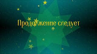 Красноярские Столбы. Путешествие по распадку Ельничной Рассохи.